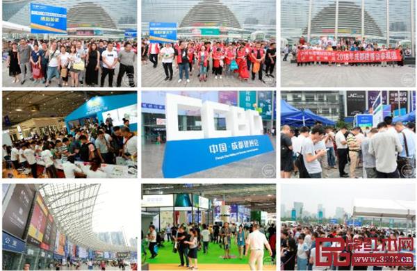 2018年展会现场掠影 2018年展会现场掠影