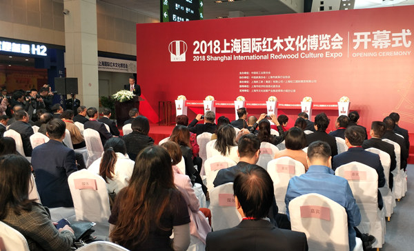 一周红木天下事：上海红木展开幕 众多品牌华丽亮相 | 第58期
