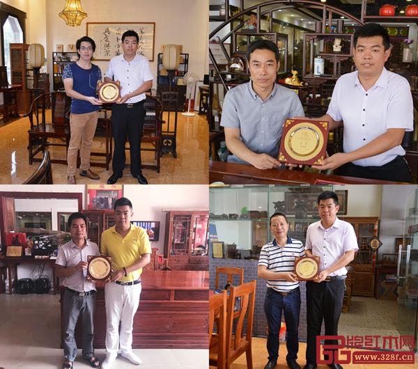 广作红木研究院主席团主席授牌仪式,图上左起为华润家具谭志强、臻珑阁古典家具李炳祺;图下左起为浙江商会会长钟福兴、湖南商会会长李建勇 广作红木研究院主席团主席授牌仪式,图上左起为华润家具谭志强、臻珑阁古典家具李炳祺;图下左起为浙江商会会长钟福兴、湖南商会会长李建勇