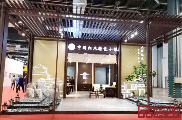 大涌展区荣获组委会颁发的“红顶杯”最佳展位奖 大涌展区荣获组委会颁发的“红顶杯”最佳展位奖