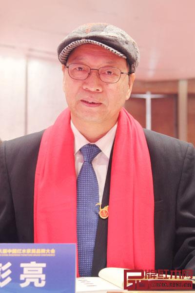教育部教学改革示范专业“家具设计与制造”专业带头人彭亮 教育部教学改革示范专业“家具设计与制造”专业带头人彭亮