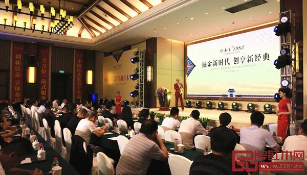 东阳卓木王 东阳卓木王