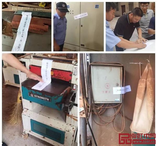 东阳1025家红木厂关停 东阳1025家红木厂关停