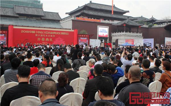 中山红博会开幕式 中山红博会开幕式