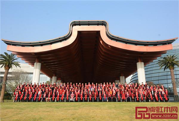 第八届中国红木家具品牌大会圆满举行 第八届中国红木家具品牌大会圆满举行