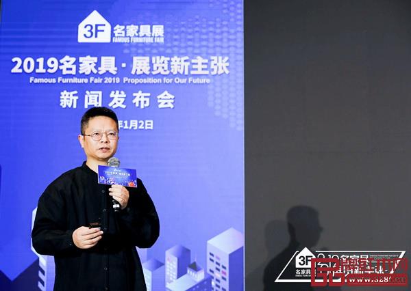 著名设计师、艺术家、自造社创始人宋涛 著名设计师、艺术家、自造社创始人宋涛