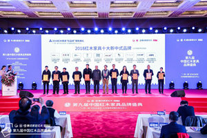 雄业·本木上造绽放北京雁栖湖，彰显新中式品牌力量