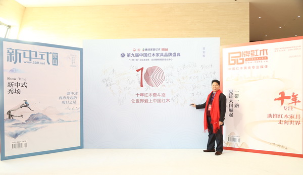顺泰轩刘胜长：潜心专注二十年，成就“风云传奇”