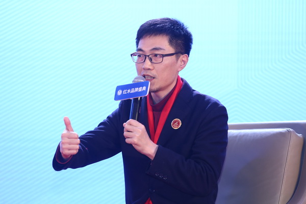 汪立禹：红木新十年，科技护航路