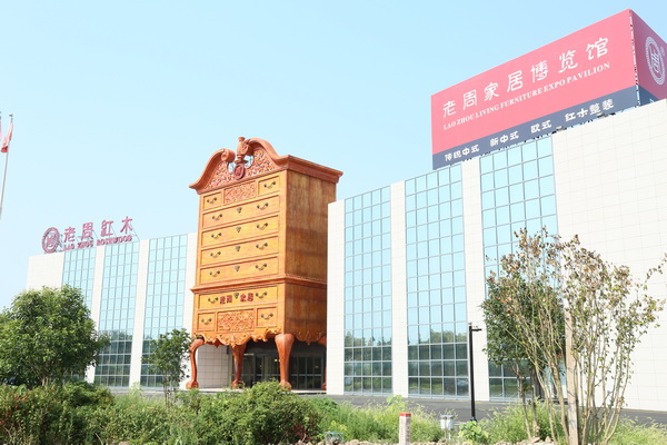 老周家居：以现代中式为名 为年轻新贵而来