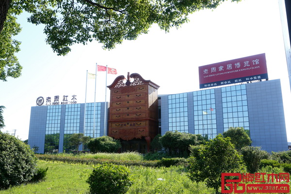 老周家居总部博览馆位于上海市金山区山阳镇亭卫公路1909号 老周家居总部博览馆位于上海市金山区山阳镇亭卫公路1909号