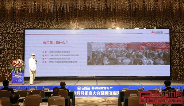彭亮教授分享了“望闻问切”四步法:“望”是要高屋建瓴展望未来潮流趋势;“闻”是要动用“五感”体验,观产品造型结构、细节、材料、色彩;“问”是要提出“为什么”,去了解优秀品牌的历史、产品基因、设计文脉;“切”则要研究分析、总结提炼、梳理归纳、提出对策,实现从“跟着走”到超越 彭亮教授分享了“望闻问切”四步法:“望”是要高屋建瓴展望未来潮流趋势;“闻”是要动用“五感”体验,观产品造型结构、细节、材料、色彩;“问”是要提出“为什么”,去了解优秀品牌的历史、产品基因、设计文脉;“切”则要研究分析、总结提炼、梳理归纳、提出对策,实现从“跟着走”到超越