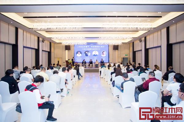 戴为《新商业环境之下,中式家具舍·得说》主题论坛暨戴为品牌发布会在戴为品牌生活馆成功举办 戴为《新商业环境之下,中式家具舍·得说》主题论坛暨戴为品牌发布会在戴为品牌生活馆成功举办