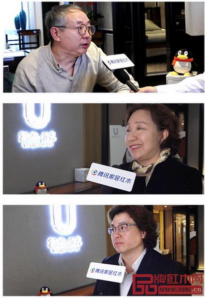 明清古典家具研究学者乔子龙、北京泓文博雅艺术馆馆长潘海英、戴为总裁戴爱国接受腾讯家居红木频道记者采访 明清古典家具研究学者乔子龙、北京泓文博雅艺术馆馆长潘海英、戴为总裁戴爱国接受腾讯家居红木频道记者采访