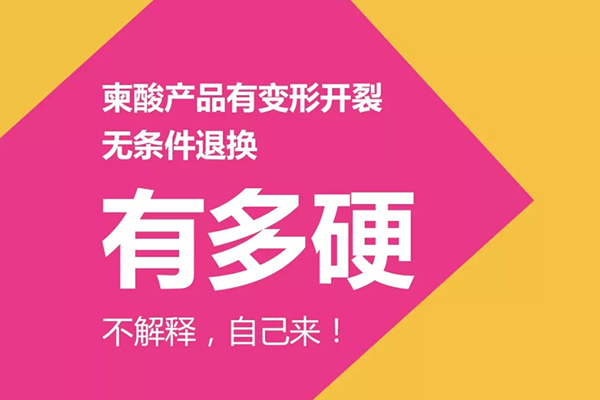 翰文红木：你总说生意难做，给商机你又不关注！