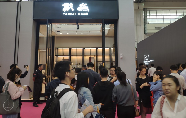 戴为“颜值”惊艳深圳家具展，尽显当代中式品牌担当