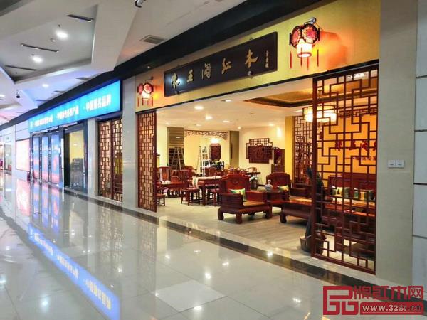 陈王阁红木山东荣成专卖店外景 陈王阁红木山东荣成专卖店外景