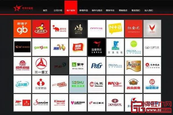 大量使用冲突理论突围成功的本土品牌 大量使用冲突理论突围成功的本土品牌