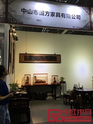 国方展品展馆 国方展品展馆