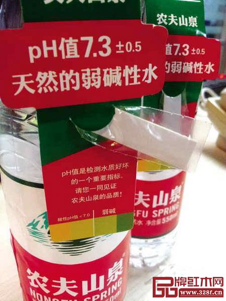 农夫山泉细胞实验 农夫山泉细胞实验