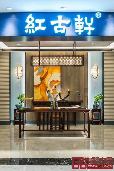 红古轩新中式明星品牌“云龙” 红古轩新中式明星品牌“云龙”