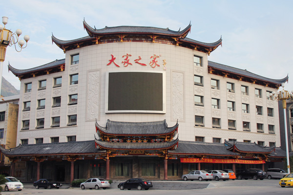 红木产区观察（三）：仙游红木“先锋”推动产区高质量发展