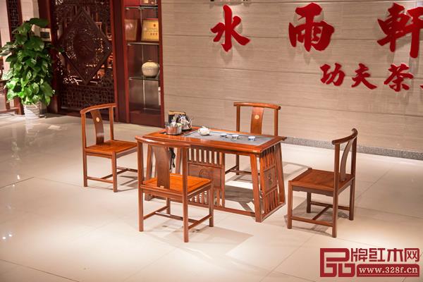 水雨轩《雅轩茶台》 水雨轩《雅轩茶台》