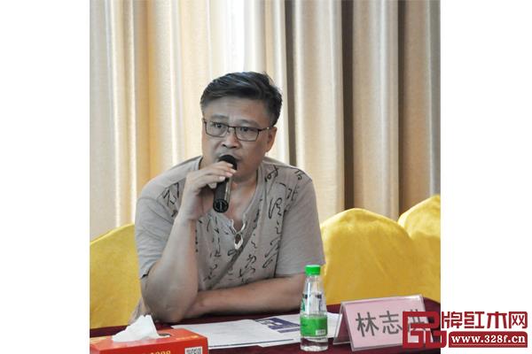 中山市红木家具行业协会会长林志洪为第三届新中式红木展作展前的动员号召 中山市红木家具行业协会会长林志洪为第三届新中式红木展作展前的动员号召