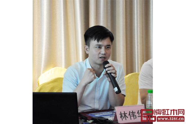 全联艺术红木家具专业委员会执行会长、弘木传媒CEO林伟华围绕展商工作提出指导意见 全联艺术红木家具专业委员会执行会长、弘木传媒CEO林伟华围绕展商工作提出指导意见