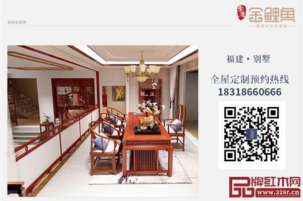 金隆.金鲤鱼全屋定制案例展示 金隆.金鲤鱼全屋定制案例展示