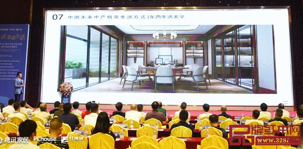 陈飞杰表示中国未来中产群体的生活方式,会更加注重品质与精神传递,我们应把当代生活方式考虑得更长远 陈飞杰表示中国未来中产群体的生活方式,会更加注重品质与精神传递,我们应把当代生活方式考虑得更长远