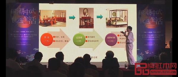 新中式的发展经历了三个时期:一是思变时期,二是过渡时期,三是成熟时期 新中式的发展经历了三个时期:一是思变时期,二是过渡时期,三是成熟时期