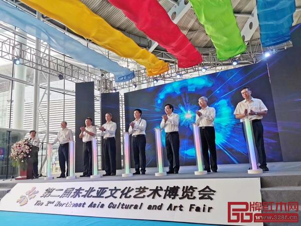 第二届东北亚文化艺术博览会在哈尔滨国际会展中心开幕 第二届东北亚文化艺术博览会在哈尔滨国际会展中心开幕