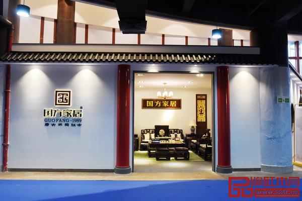 国方家居提出高端红木整装“全屋定制”理念 国方家居提出高端红木整装“全屋定制”理念