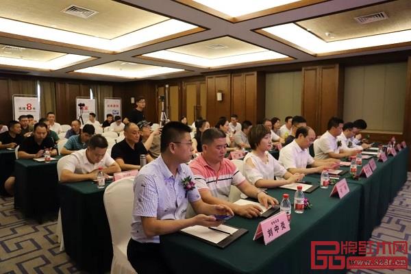 中信红木商学院成立新闻发布会