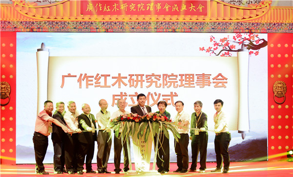 红木产区观察（二）：新会红木头部品牌快速崛起