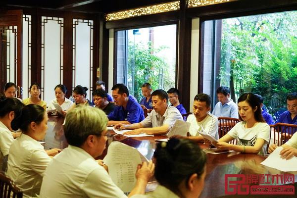 大清翰林员工们认真了解“八德”文化 大清翰林员工们认真了解“八德”文化