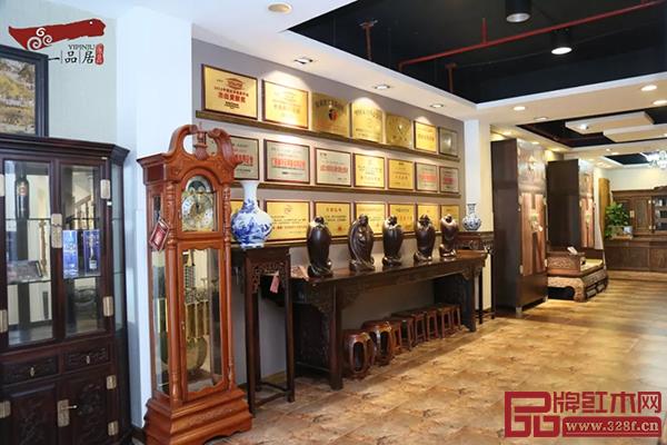 一品居展厅图 一品居展厅图