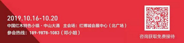 识别海报二维码咨询参会 识别海报二维码咨询参会