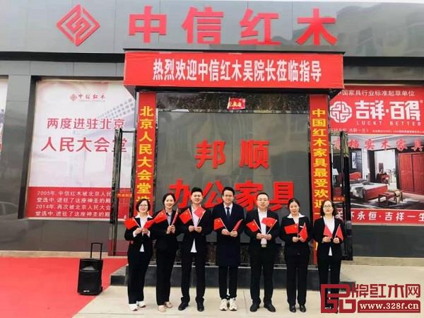 中信商学院管理体系落地终端 中信商学院管理体系落地终端