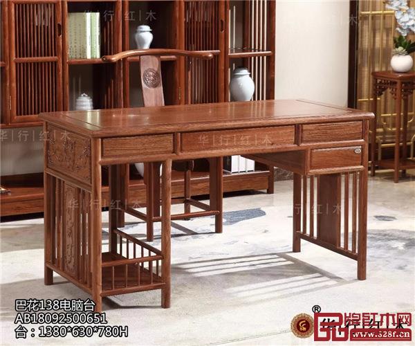 华行红木 佛山顺德乐从红木 巴花家具 华行红木 佛山顺德乐从红木 巴花家具