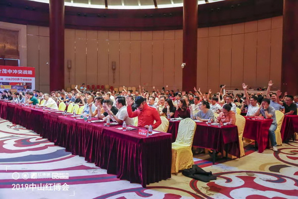本次公开课学习氛围浓厚,汇聚不同行业领域的企业家、营销与市场经理人共同学习冲突理论 本次公开课学习氛围浓厚,汇聚不同行业领域的企业家、营销与市场经理人共同学习冲突理论