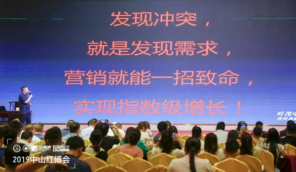 丁士安院长强调,学会冲突理论,就能扣动一招致命的力量 丁士安院长强调,学会冲突理论,就能扣动一招致命的力量