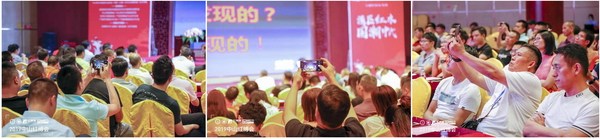 学员们用心记录下本次公开课的重要知识点,回去好好应用 学员们用心记录下本次公开课的重要知识点,回去好好应用