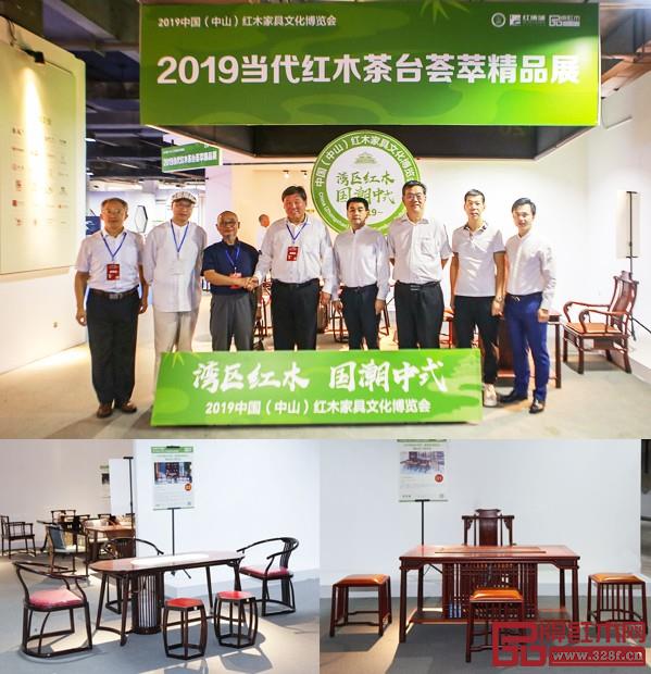 2019中山红博会开幕式当日,领导专家一行参观“当代红木茶台汇萃展” 2019中山红博会开幕式当日,领导专家一行参观“当代红木茶台汇萃展”