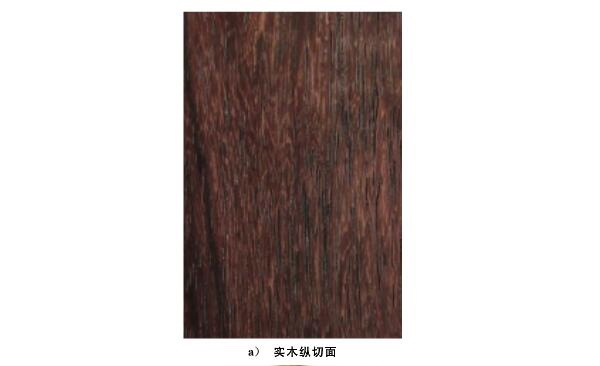 阔叶黄檀详解 对比缅甸花梨优势在哪？