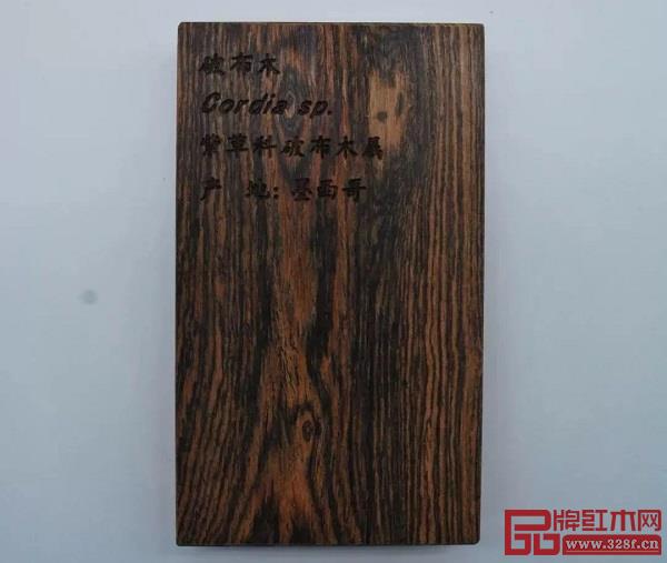 墨西哥黄金檀(白绿叶破布木) 墨西哥黄金檀(白绿叶破布木)