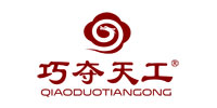 山东巧夺天工红木家具有限公司(巧夺天工)