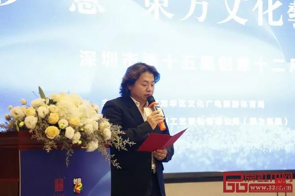 戴为红木总裁戴爱国致辞 戴为红木总裁戴爱国致辞