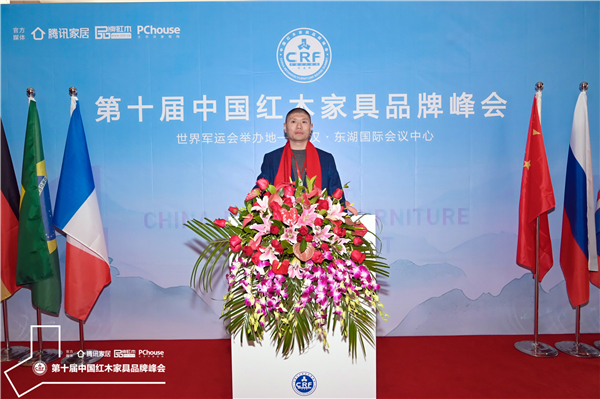 为品质代言，古森红木荣获“红木家具十大受欢迎品牌”等三项大奖